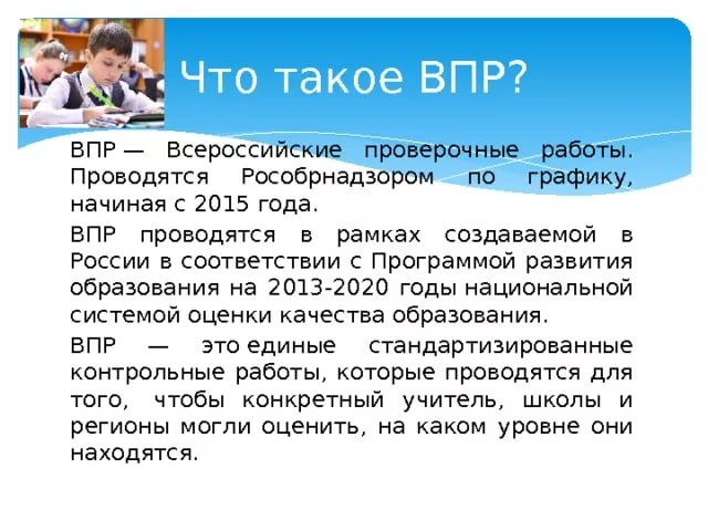 зацкни.jpg