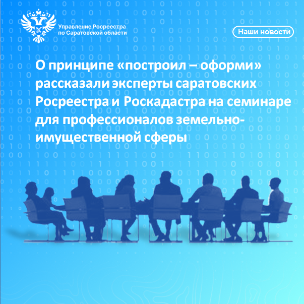21.01.2025 картинка.png