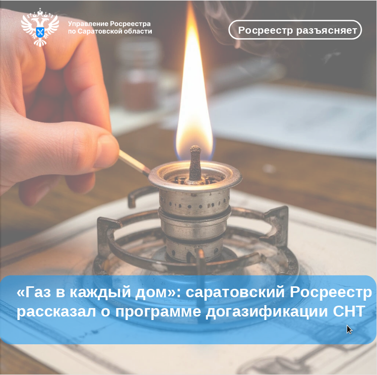 01.07.2026 картинка.png 01.07.2026 картинка.png
