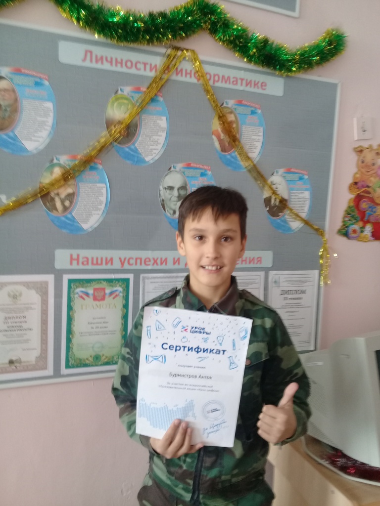20181210_125141.jpg