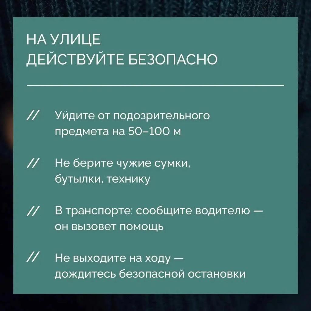 66faf6d8-e029-4518-bbca-c1517e1a5d48.jpg