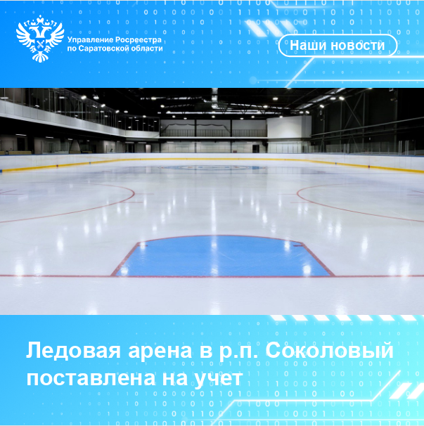 07.04.2025_картинка.png