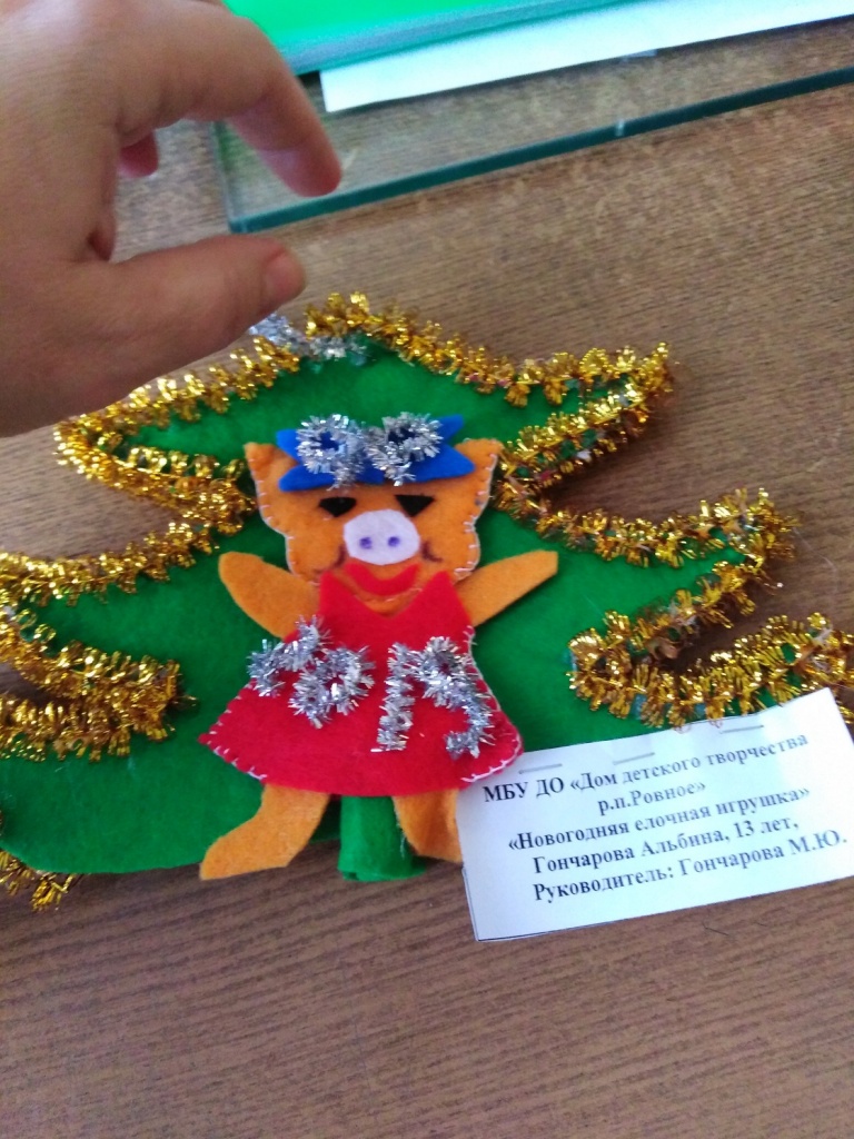 IMG_20181218_112026.jpg