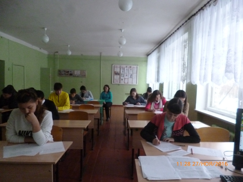 P1110039.JPG