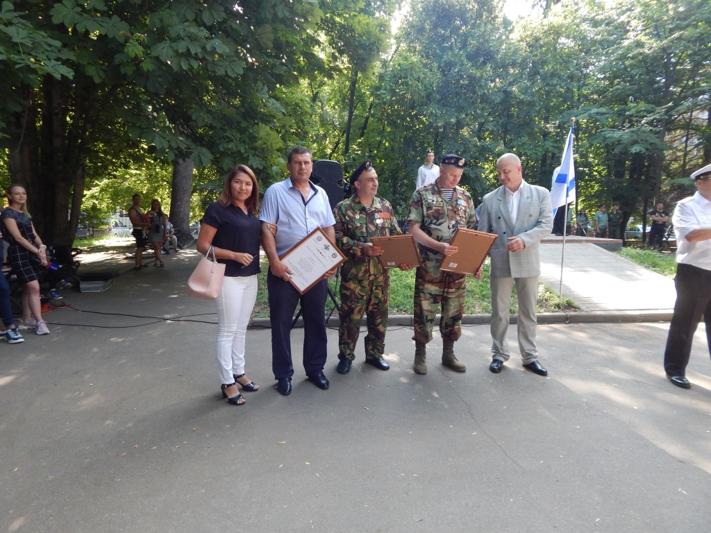 DSCN4094.JPG