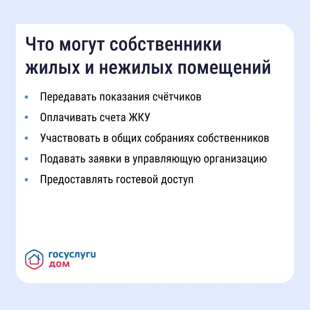 aca3632d-6aaf-414e-90ac-9ecf12ba17fd.jpg