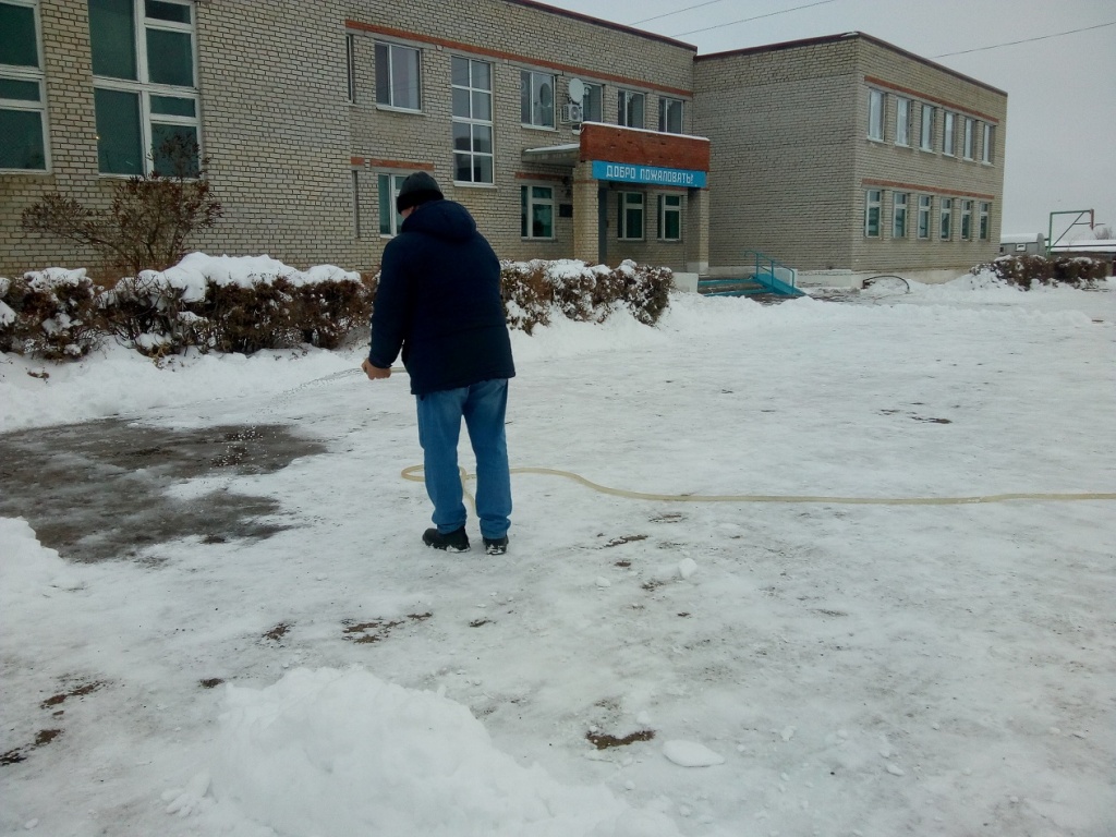 IMG_20181204_135720.jpg