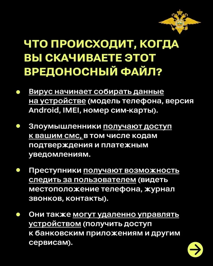 1496f7a3-8e4b-48ff-a017-2258b5c8443c.jpg