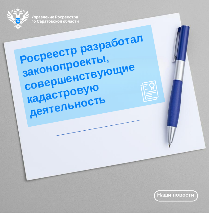 Screenshot_20251029_164038 (1).png Screenshot_20251029_164038 (1).png