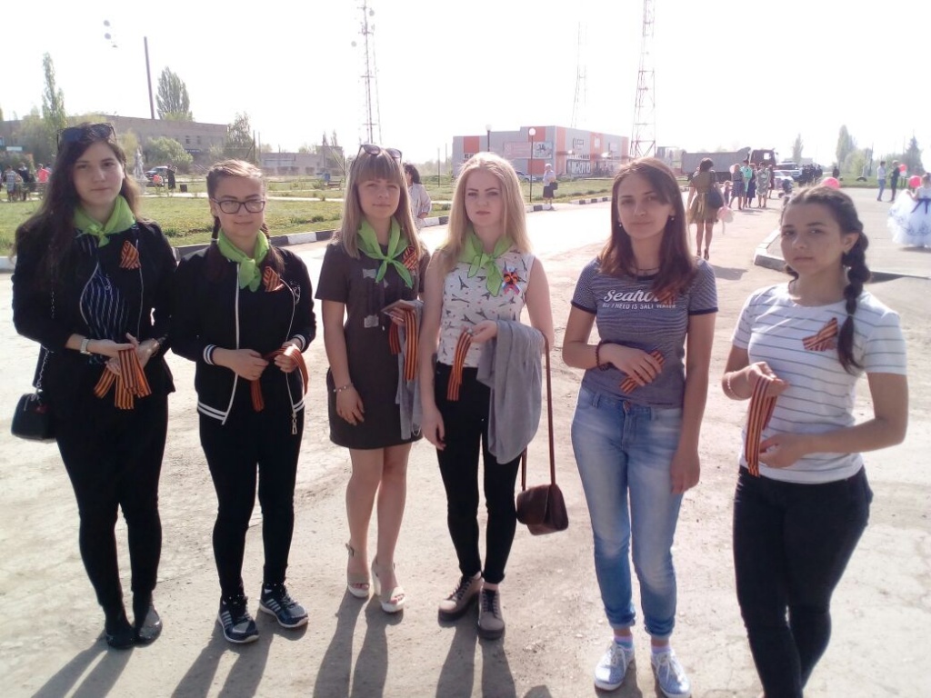 IMG-20180510-WA0007.jpg