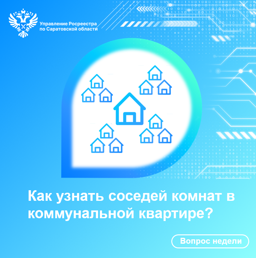 ком (1).png