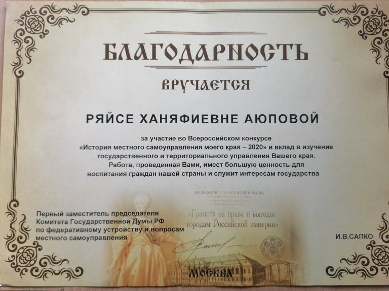 obr_1909.jpg obr_1909.jpg