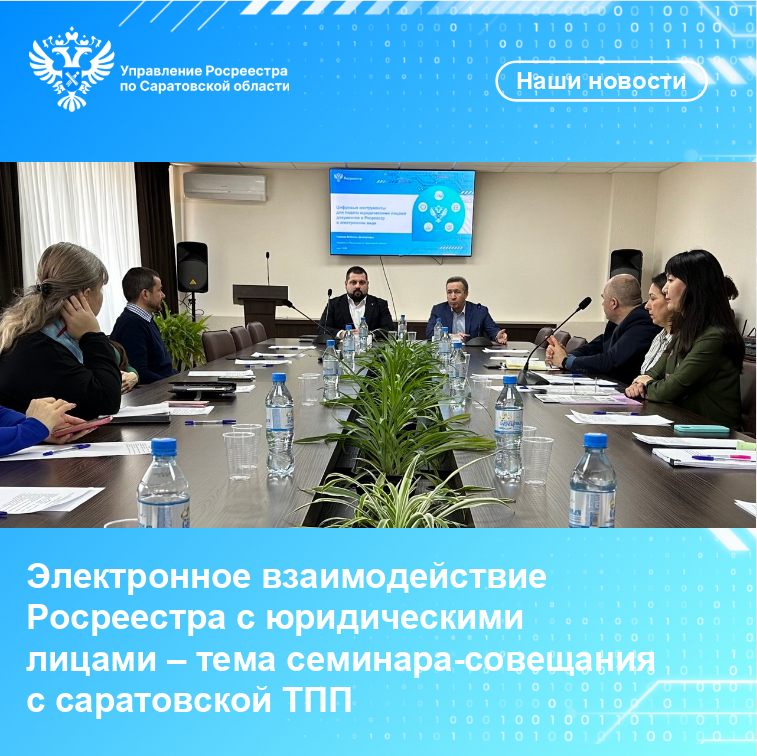 11.03.2025_картинка.png