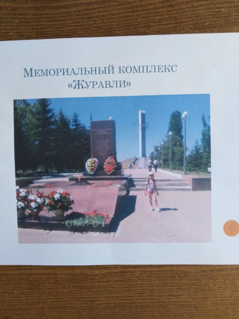 изображение_3viber_2020-11-27_15-55-37.jpg