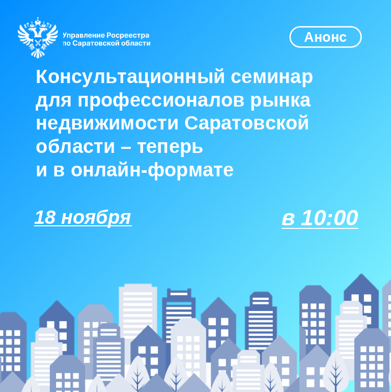 17.11.2025 картинка.png 17.11.2025 картинка.png