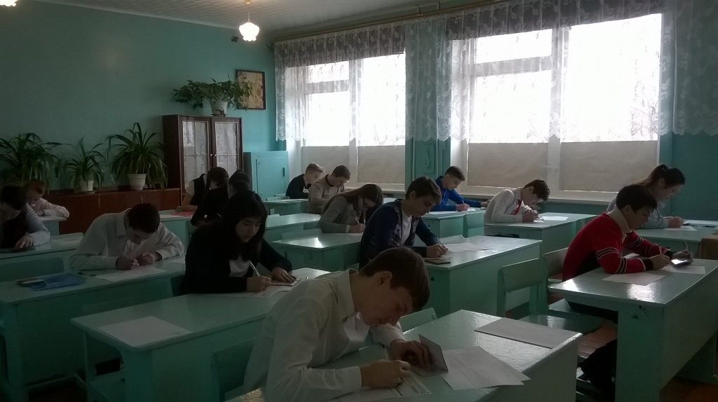 WP_20170301_09_52_02_Pro.jpg