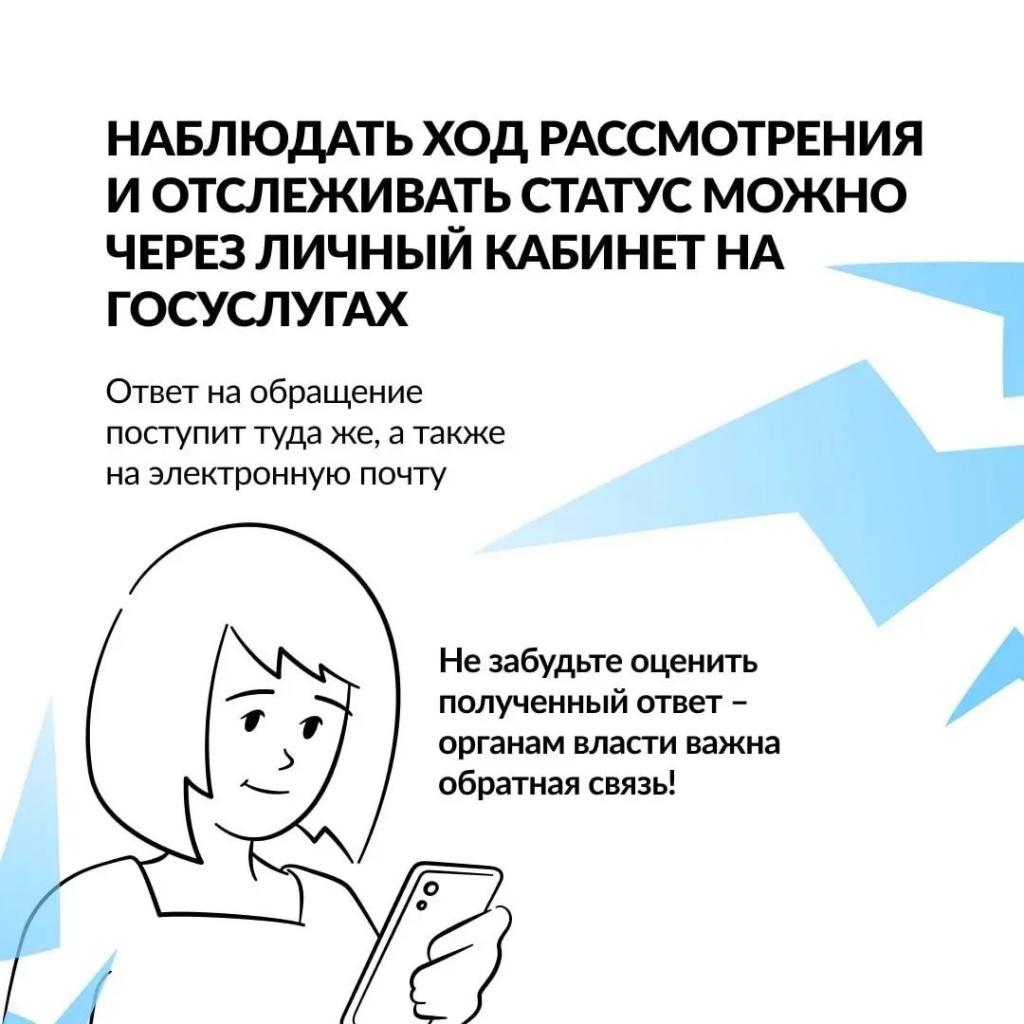 98d0a10d-395e-4e80-b267-b4ce2db0513b.jpg