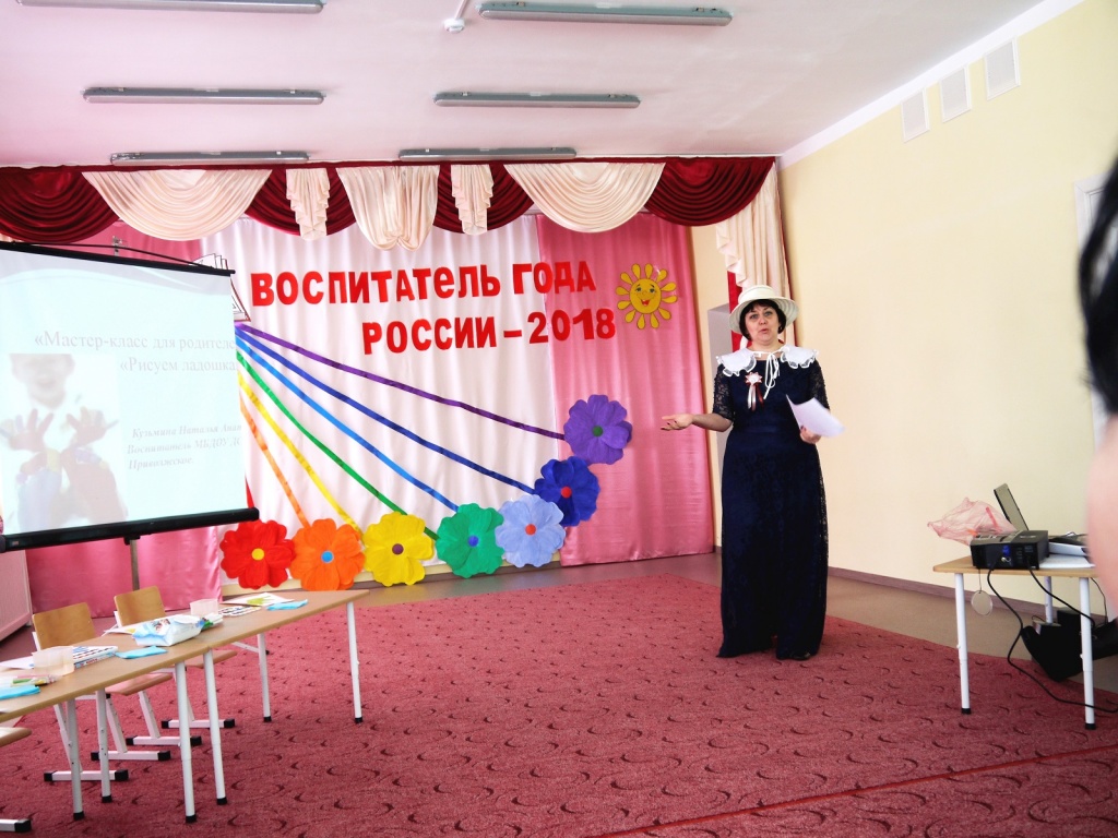 _1170085.jpg