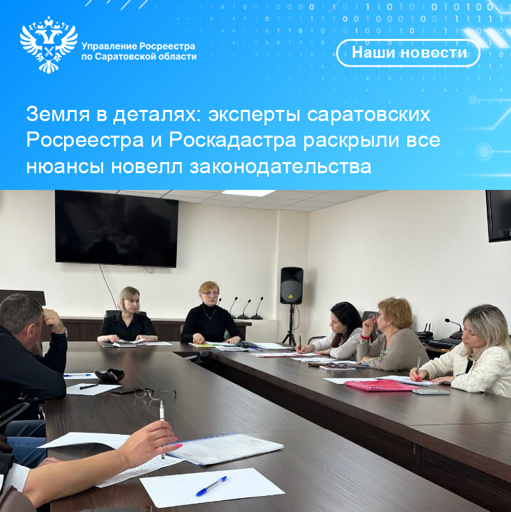 21.05.2025_картинка.png