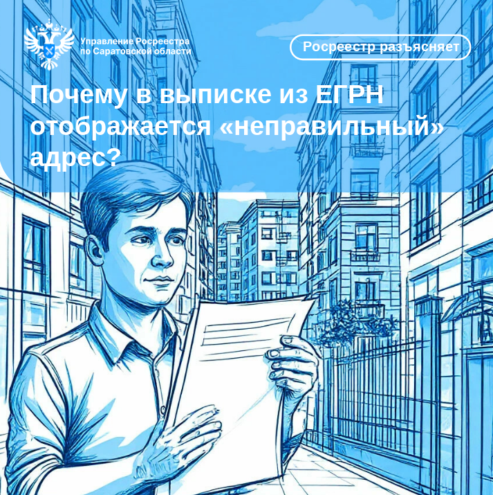 07.05.2026_картинка.png