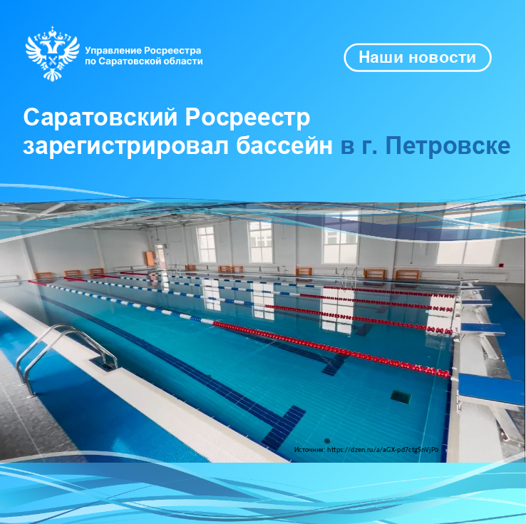 03.07.2025_картинка.png