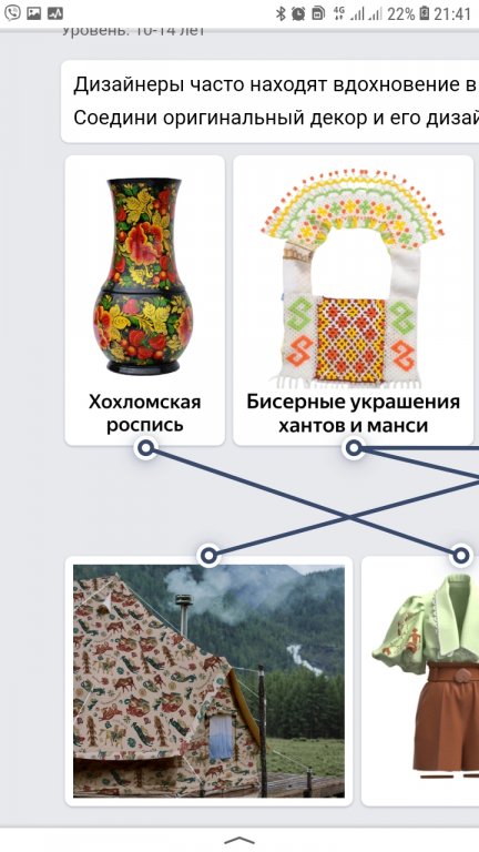 obr_1725.jpg