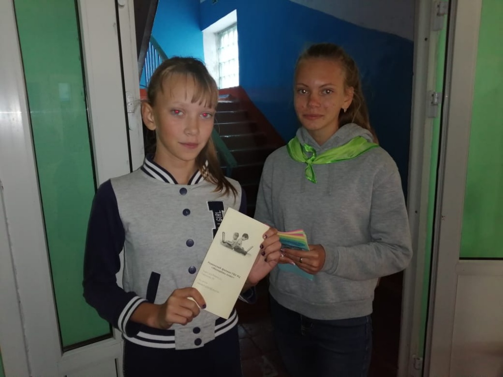 IMG-20190926-WA0002.jpg