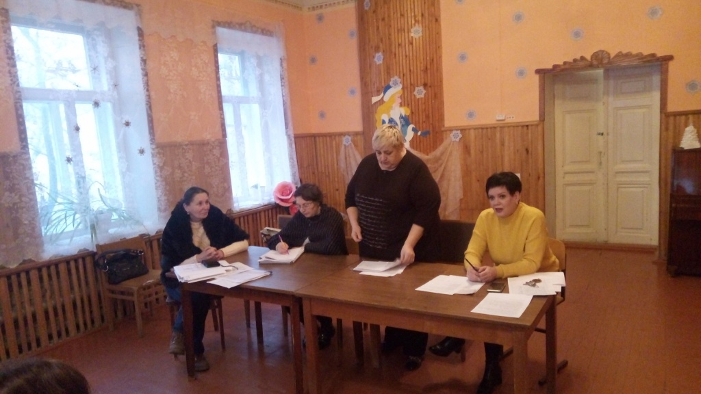 P_20191212_112504.jpg