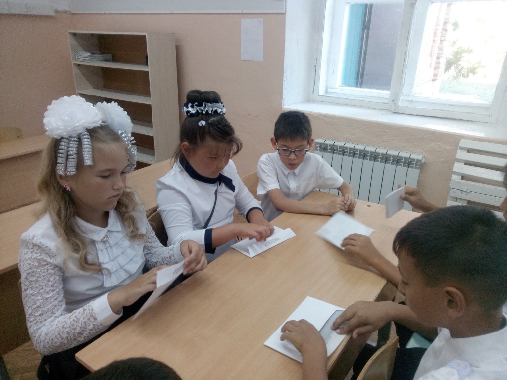 IMG_20180901_103509.jpg