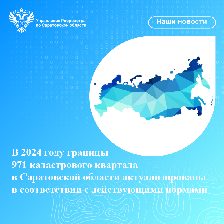 19.02.2025_картинка.png