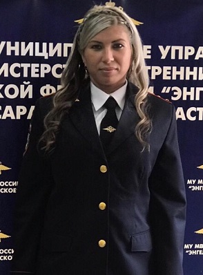 Еналеева.jpg