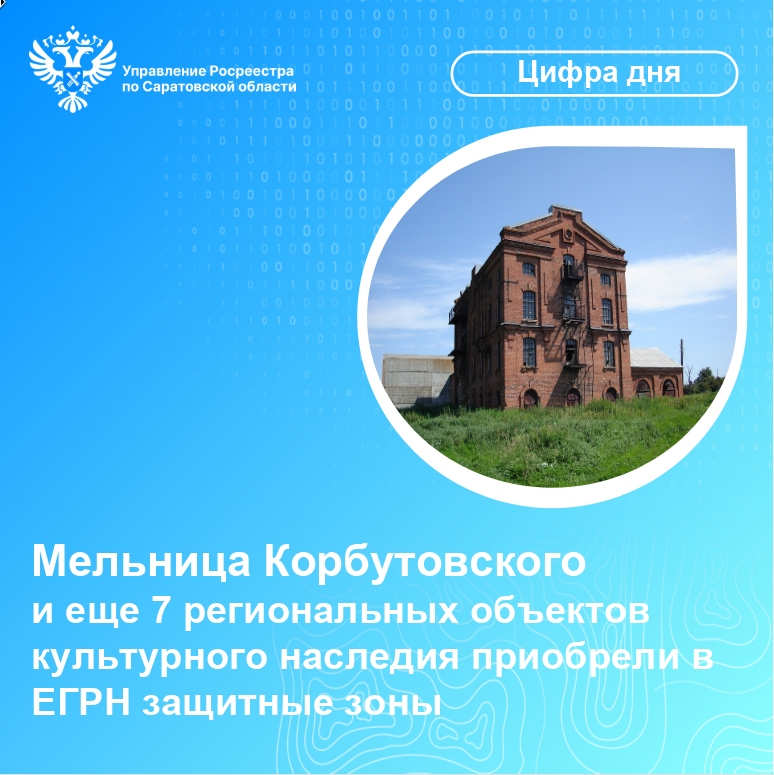 18.02.2025_картинка.png