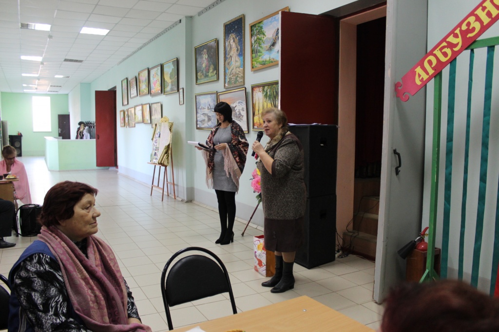 IMG_1233.JPG