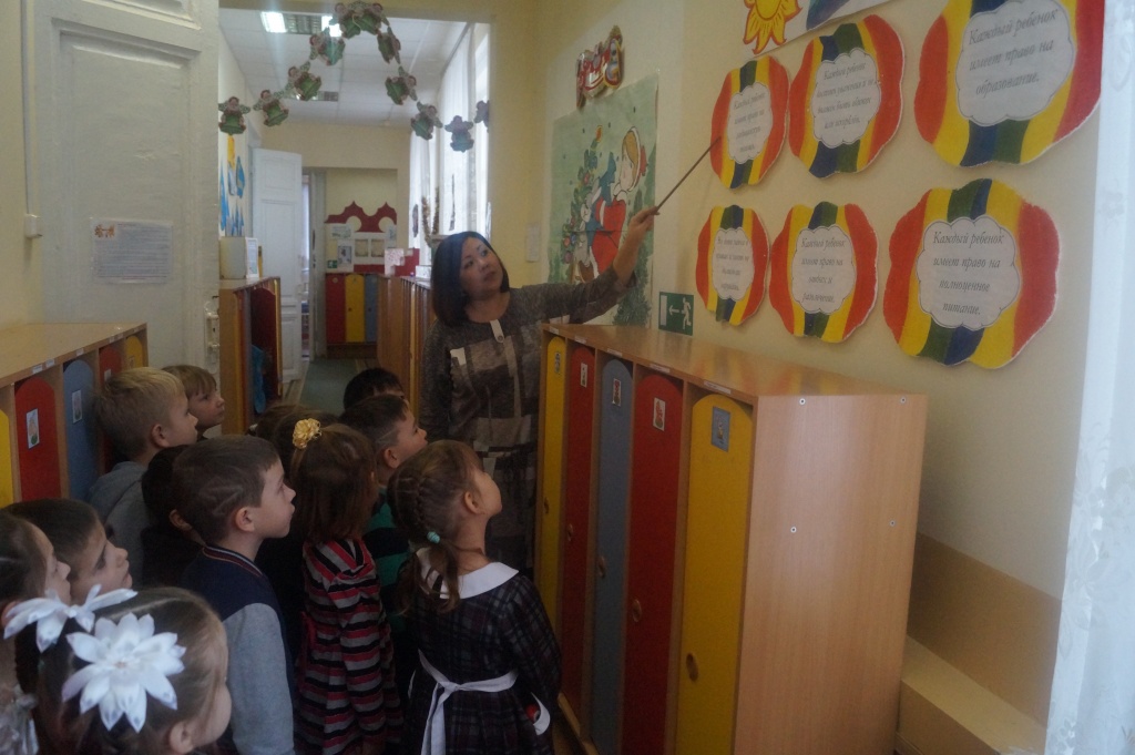 DSC06850.jpg