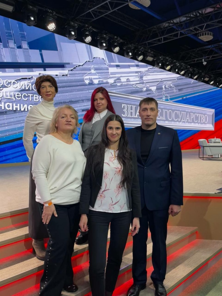 27.01.2025 картинка.jpg
