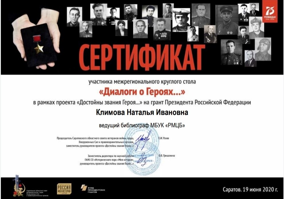 WhatsApp Image 2020-06-29 at 00.26.35.jpeg WhatsApp Image 2020-06-29 at 00.26.35.jpeg