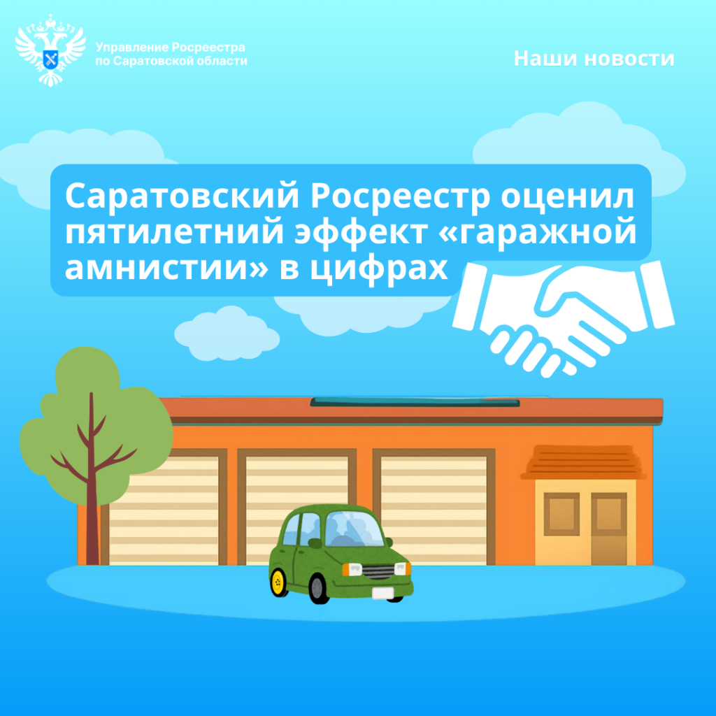 14.07.2026_картинка.png 14.07.2026_картинка.png