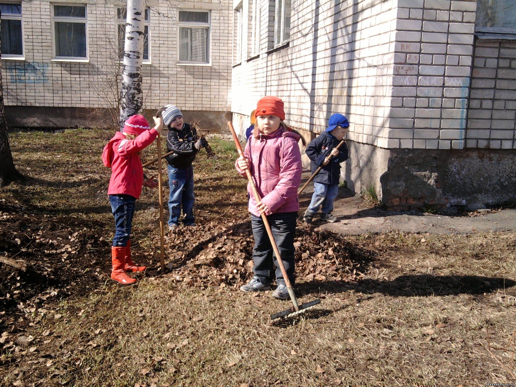 Субботник...jpg Субботник...jpg