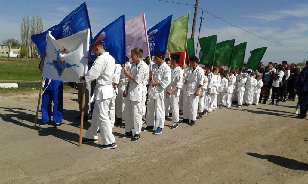 20170501_102457.jpg