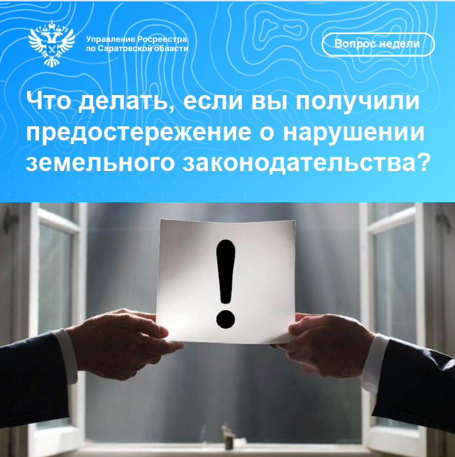 14.08.2025_картинка.png