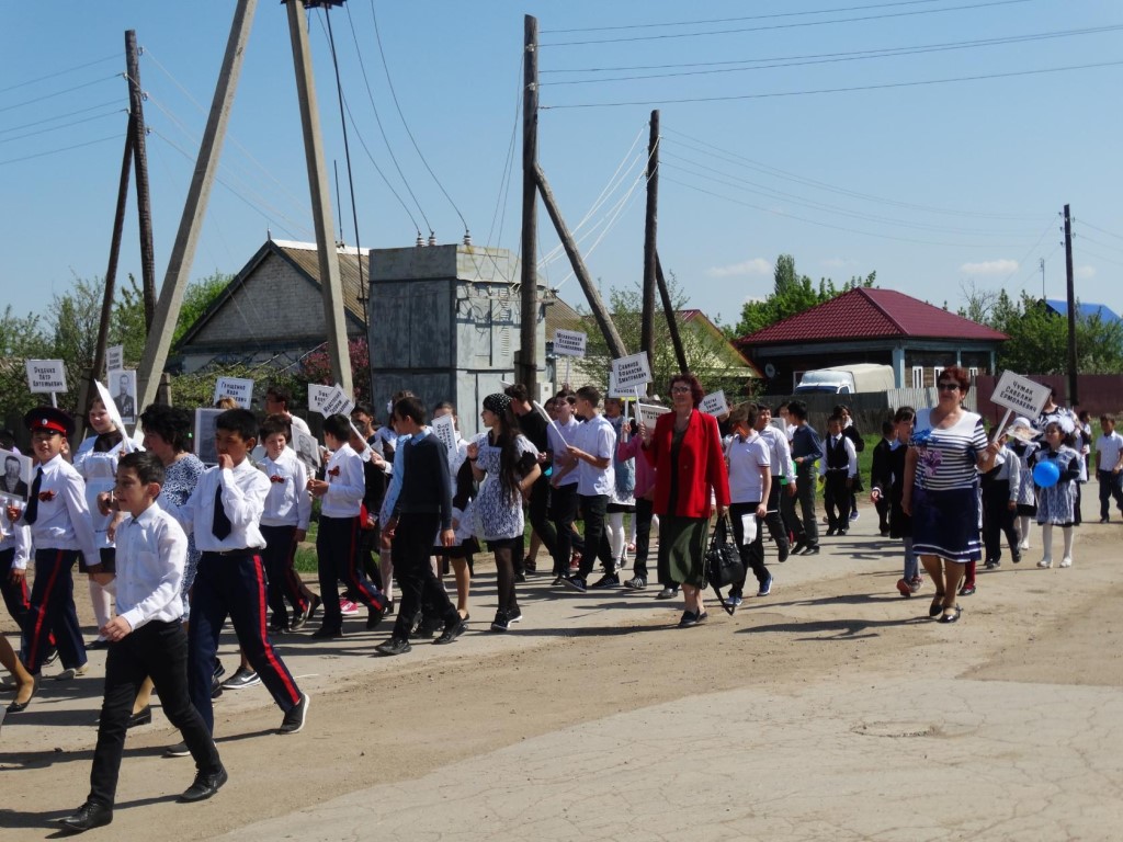 IMG-20190513-WA0008.jpg