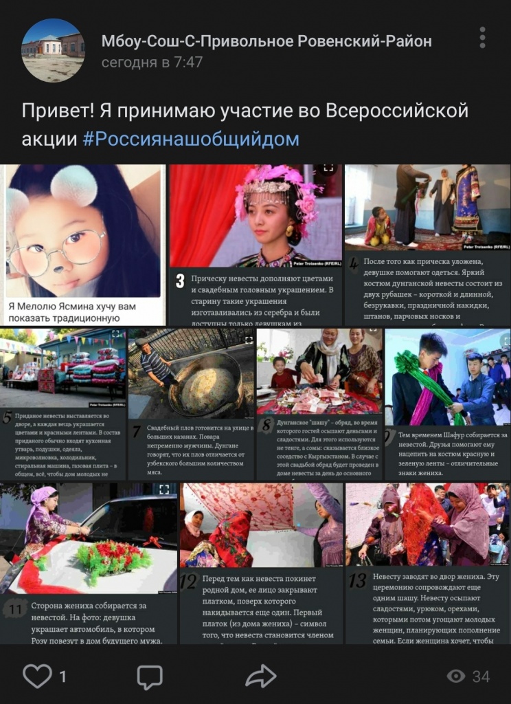 att_1377.jpg