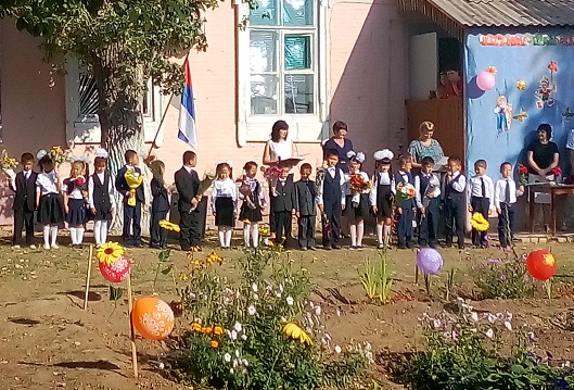 1.09.18.jpg