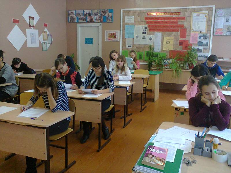 Русс2.jpg