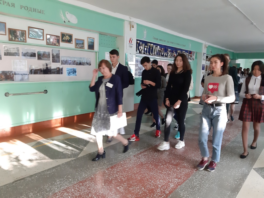 20191023_094119.jpg