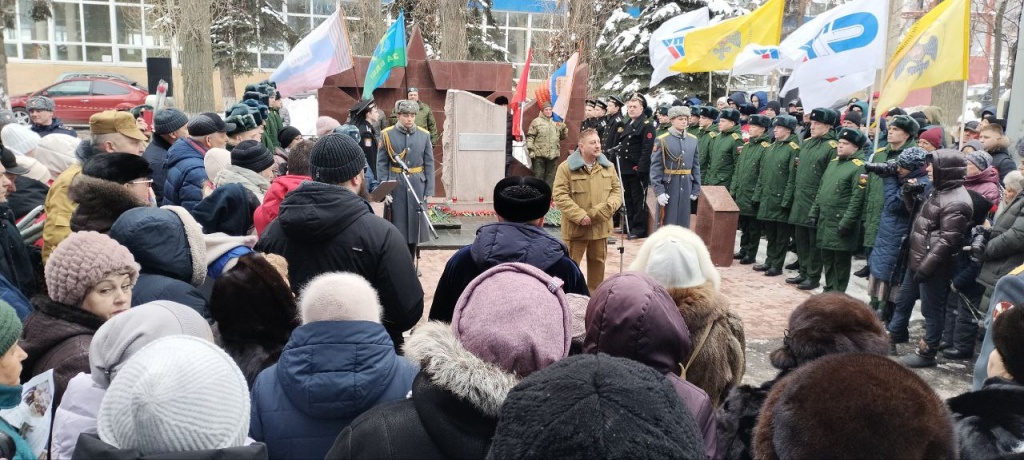 митинг.jpeg