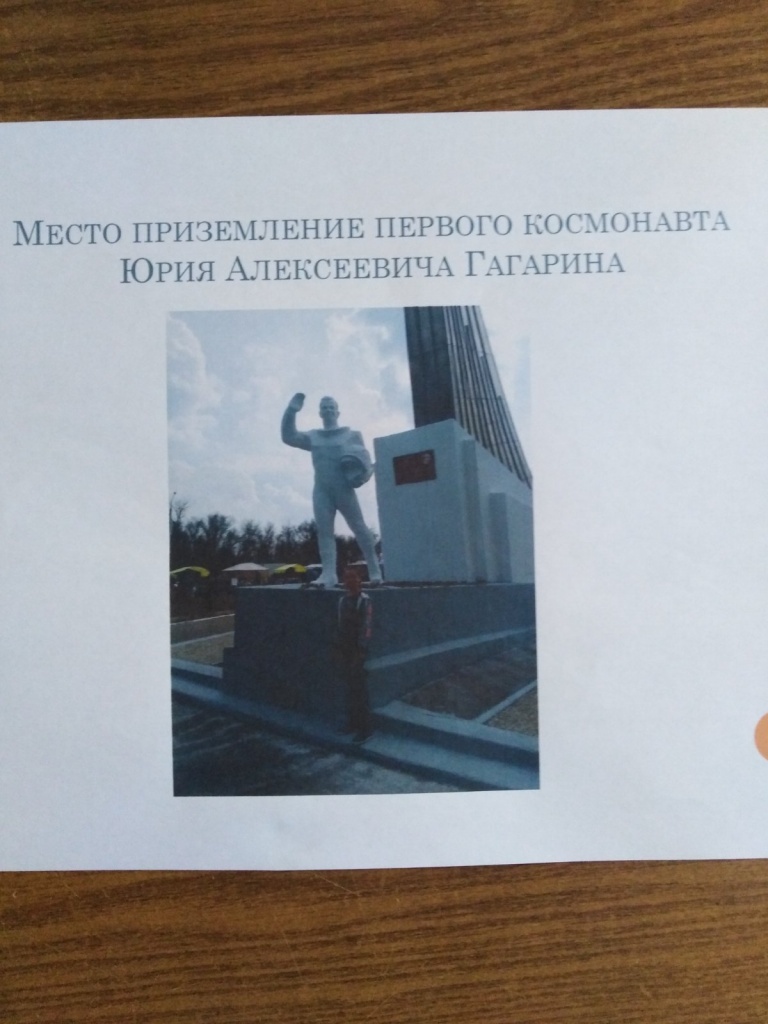 изображение2_viber_2020-11-27_15-55-37.jpg
