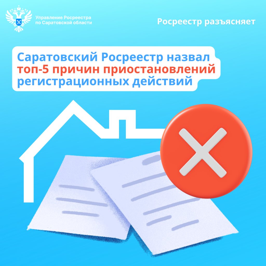 13.07.2026_картинка.png 13.07.2026_картинка.png