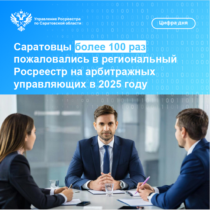 19.08.2025_картинка.png