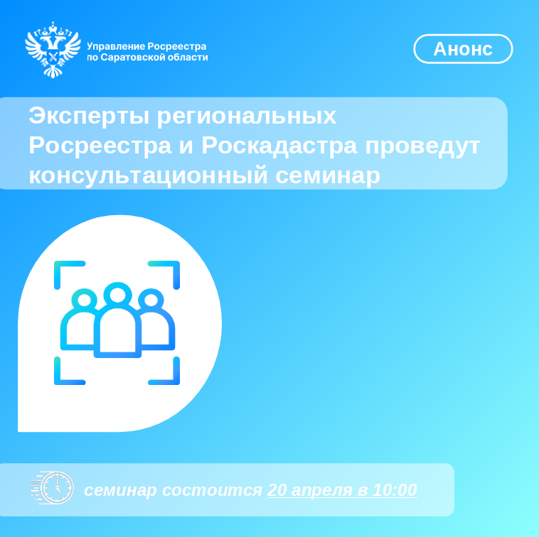17.04.2026 картинка.png